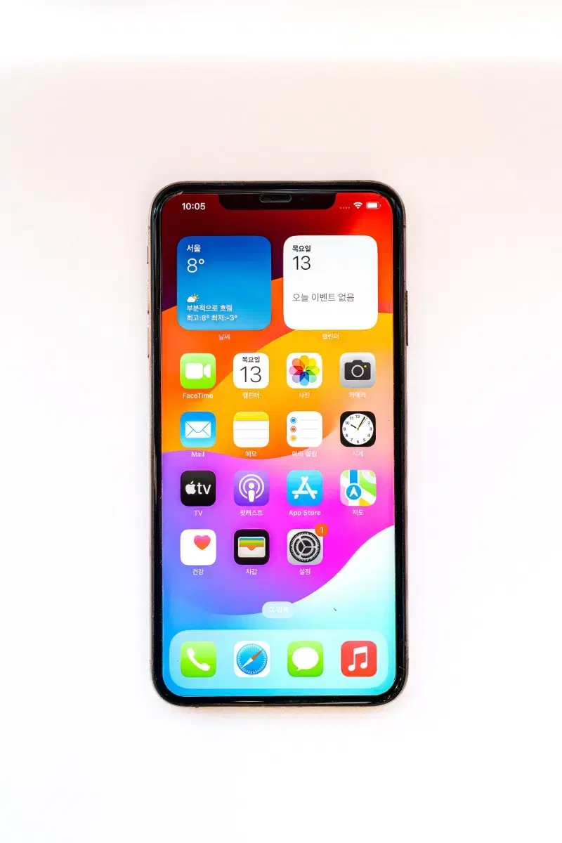 아이폰 xs max 256